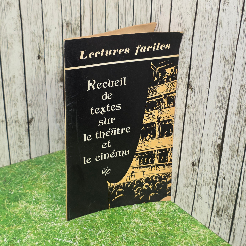 Книга "Recueil de textes sur le thetre et le cinema"