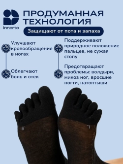 WB 21408-черный #2