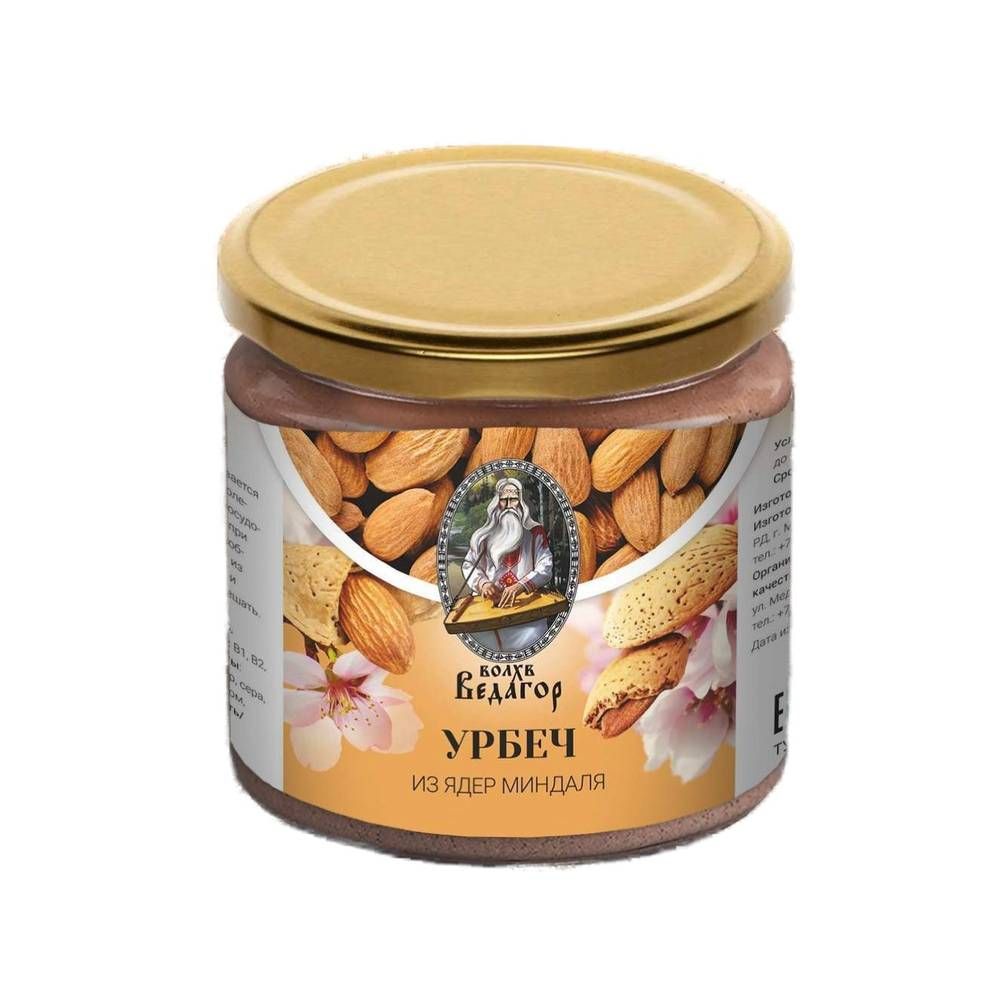 Миндальный Урбеч