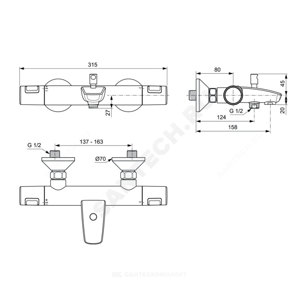 Промо-комплект для ванны с душем CERATHERM T25 Ideal Standard BC984AA