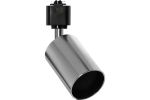 Светодиодный LED светильник Track GU10 Chrome/IP20 SBL-TKCH5-GU10