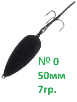 Мышь Овал № 0
