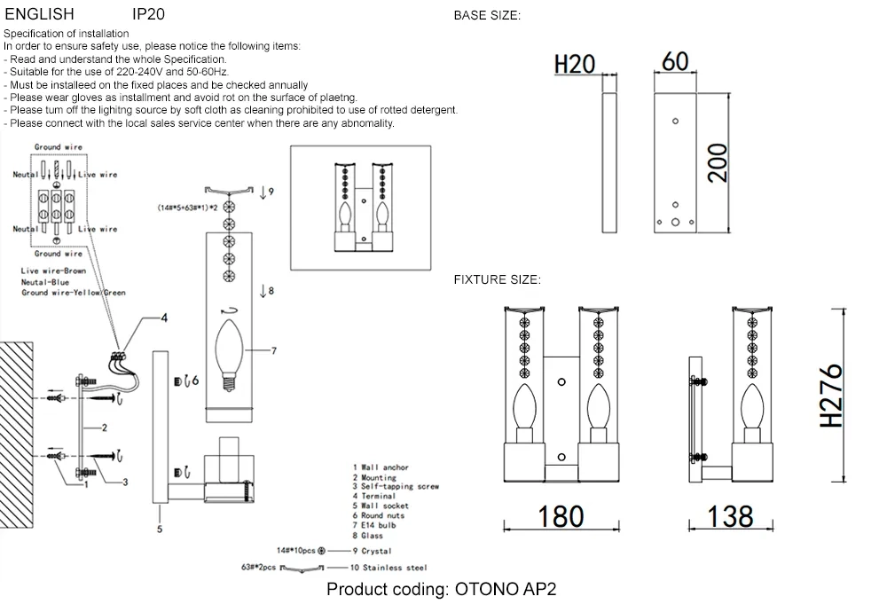 Бра Crystal Lux OTONO AP2 BLACK CHROMIUM/TRANSPARENTE