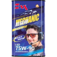 Трансмиссионное масло Zero Mileage Mechanic ULTRA LSD 75W-90