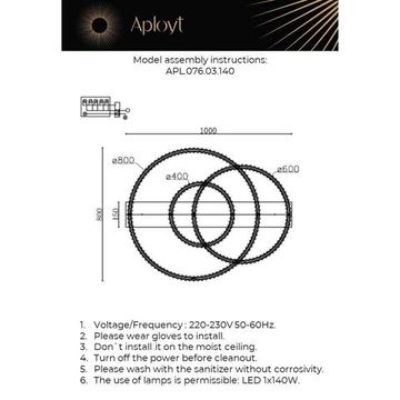 Люстра потолочная 140W 4000K APL.076.03.140 латунь Oriann Aployt