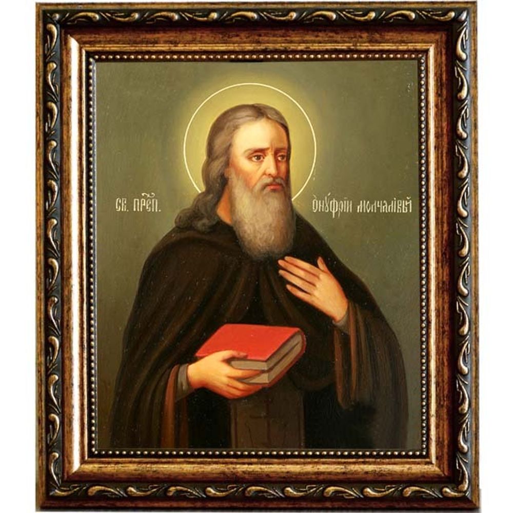 Онуфрий Печерский, Молчаливый преподобный. Икона на холсте.