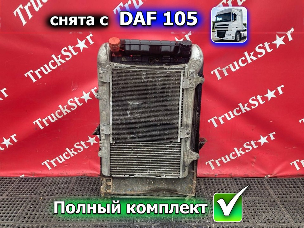 Кассета радиаторов