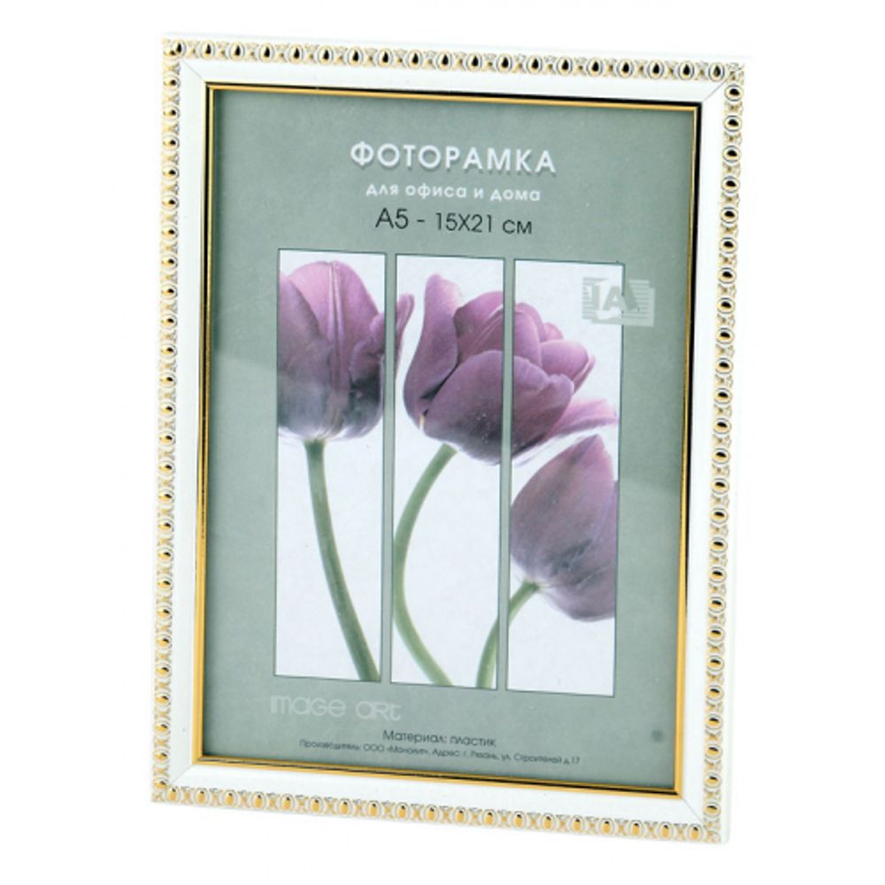 Фоторамка Interior Office 9 серия 981/10х15 молоко пластиковая | Interior Office