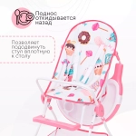 Стульчик для кормления Tomix Candy Sweety