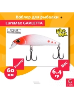 Воблер для рыбалки GARLETTA 60S-078 6,4 г., тонущий