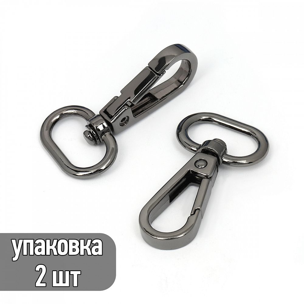 Карабин металл 20.0 мм (48х26 мм), TBY-AX11.3-20, цв. чер.никель, уп. 2 шт Карабин металл 20.0 мм (48х26 мм), TBY-AX11.3-20, цв. чер.никель, уп. 2 шт