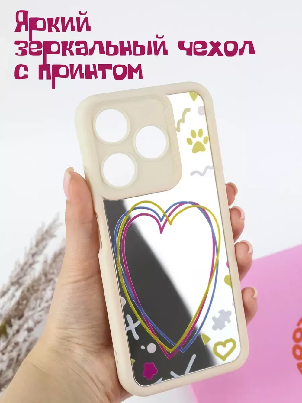 Чехол на Tecno Spark 10, 10C