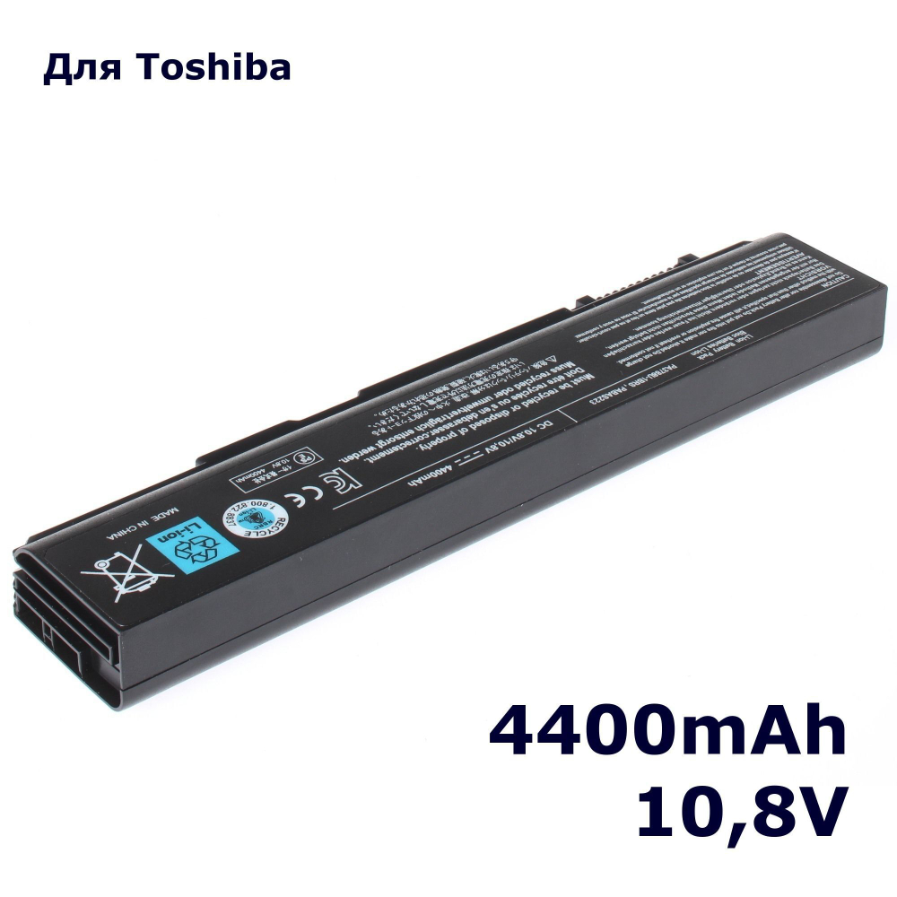 Аккумулятор iBatt 4400mAh, для PA3788U-1BRS PABAS223 3PA3788 iB-A1347 PA3786U-1BRS PA3787U-1BRS PABAS221 PABAS222
