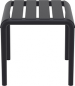Столик пластиковый журнальный Siesta Contract Paris Side Table, черный