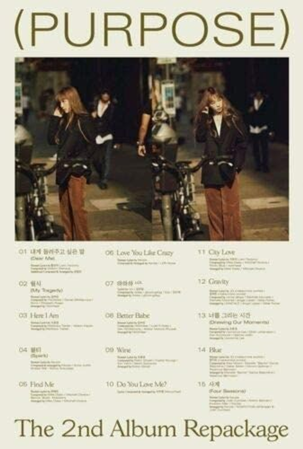 Альбом Taeyeon - Purpose 2nd Album Repackage RANDOM Version