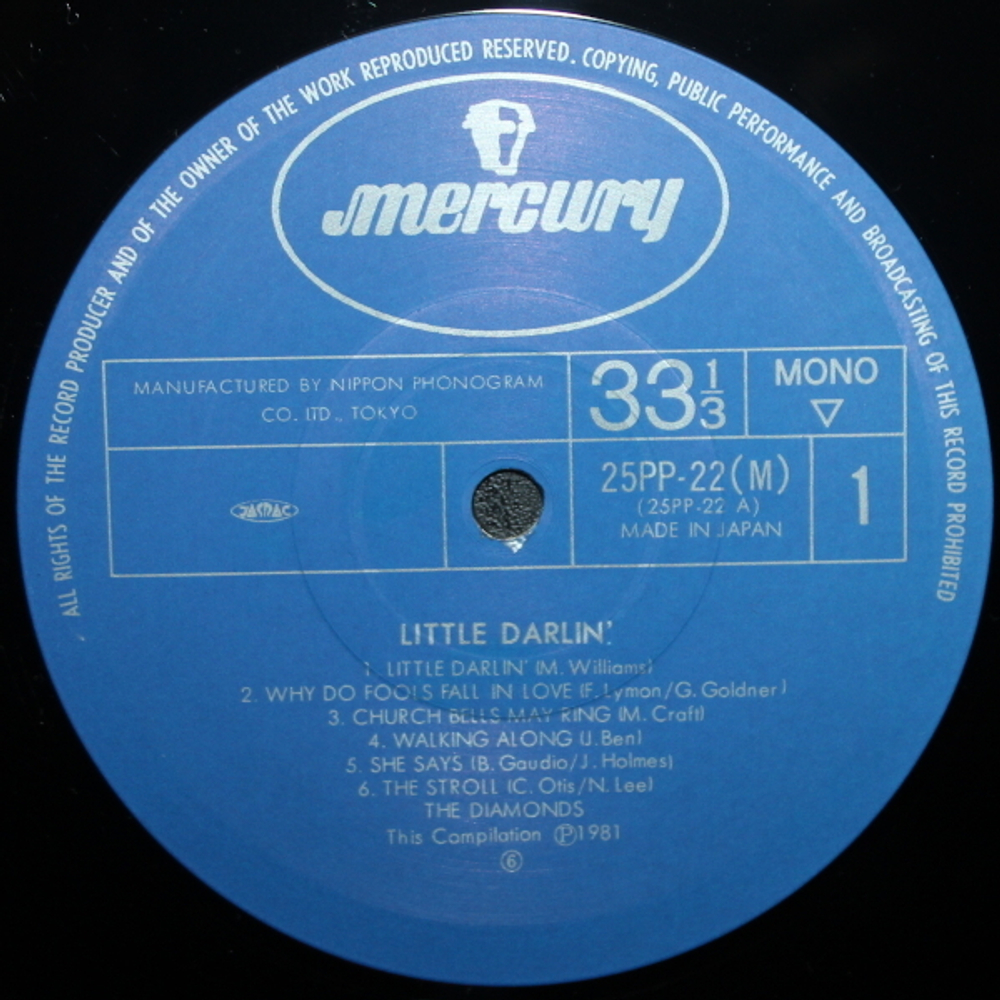 The Diamonds / Little Darlin' (LP)