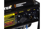Генератор бензиновый HUTER DY8000LXA (с АВР)