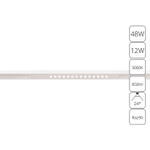 Магнитный трековый светильник Arte Lamp OPTIMA A7286PL-1WH