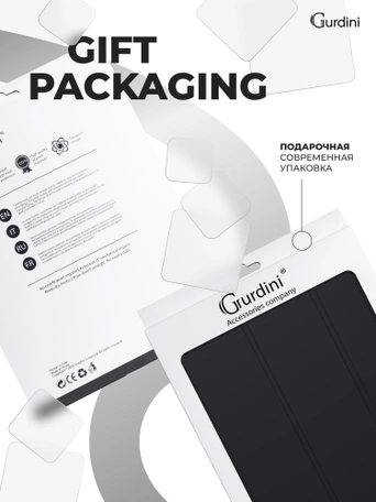 Чехол книжка для iPad 2/3/4 9,7" Gurdini Slim Case полиуретановый черный