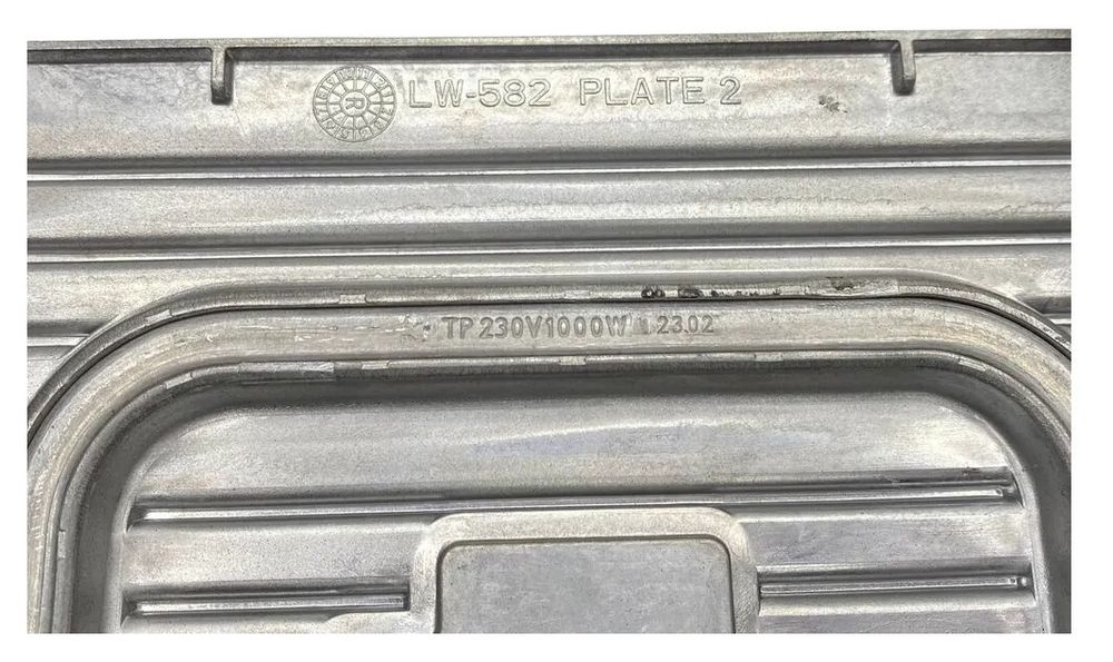 Панель для гриля Delonghi нижняя рифленая с тэном для CGH920D, CGH923D AS00002615