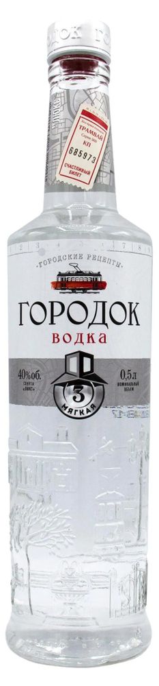 Водка « ГОРОДОК МЯГКАЯ»  креп 40%, емк 0,5л