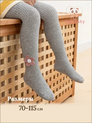 Колготки