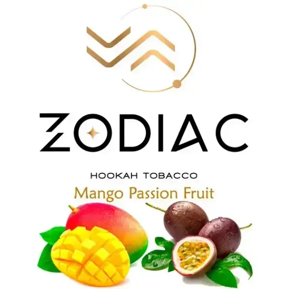 ZODIAC - Mango Passion Fruit (200г)