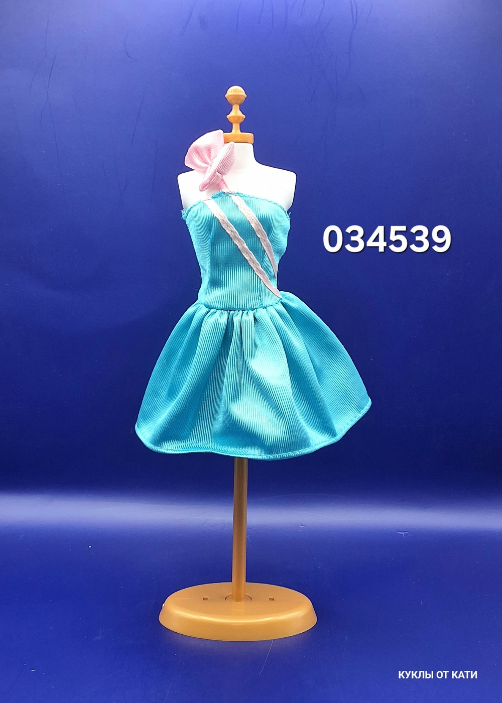 Одежда для куклы Барби винтаж 034539