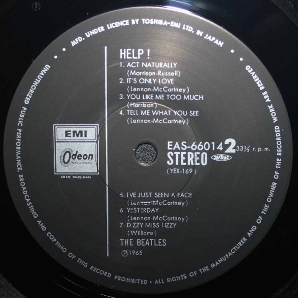 The Beatles / The Beatles Collection (14LP)