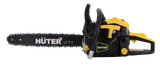 Бензопила Huter BS-45 — фото 3