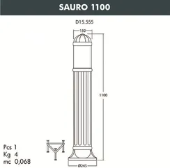 Наземный светильник Sauro D15.555.000.LYF1R Fumagalli