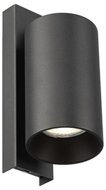 Бра Citilux AXEL CL512511