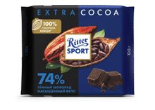 Шоколад тёмный Ritter Sport 74% 100 г
