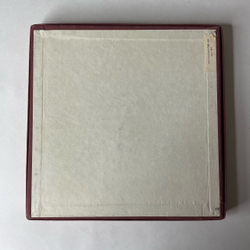 Винтажная виниловая пластинка LP Мастера Бель Канто 5 Пластинок (СССР 1967) 10 Дюймов