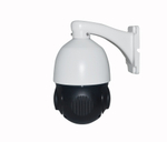 AltCam ISDV51IR(RU)