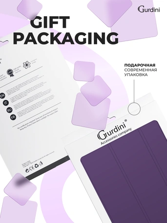 Чехол книжка для iPad 7/8/9 10,2"Gurdini Slim Case полиуретановый фиолетовый
