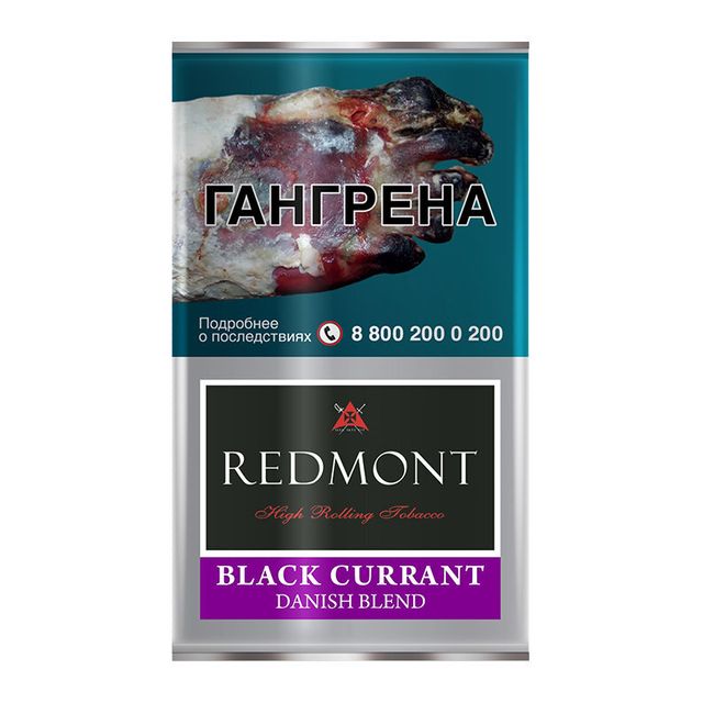 Redmont