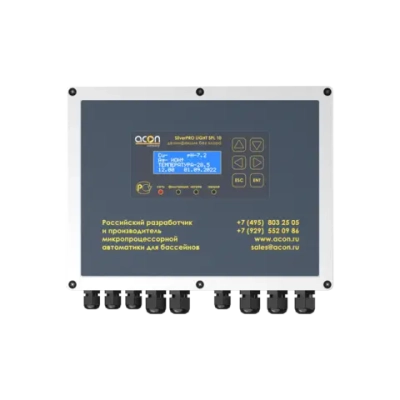 SilverPRO LIGHT SPL 10.2 для частного бассейна