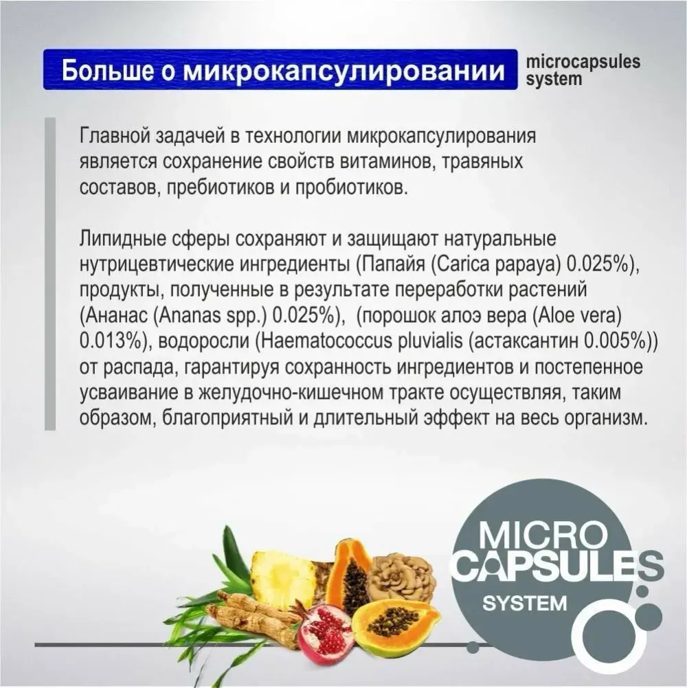 Сухой гипоаллергенный корм Forza 10 Mini Diet Pesce для собак мини пород с рыбой