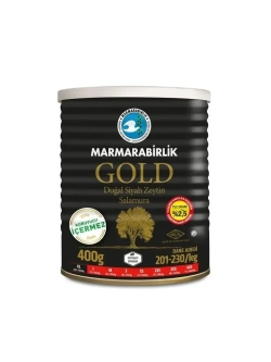 Маслины слабосоленые Marmarabirlik , калибровка XL