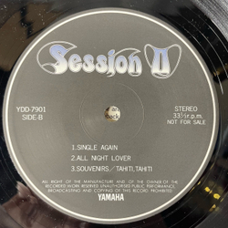 Винтажная виниловая пластинка LP Session II (Япония 1979)