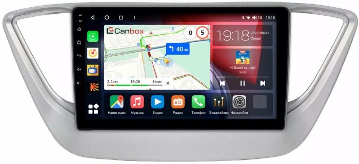 Магнитола для Hyundai Solaris 2 2017-2022, Solaris HS 2024+ - Canbox 9039 Qled, Android 10, Быстрая, SIM-слот