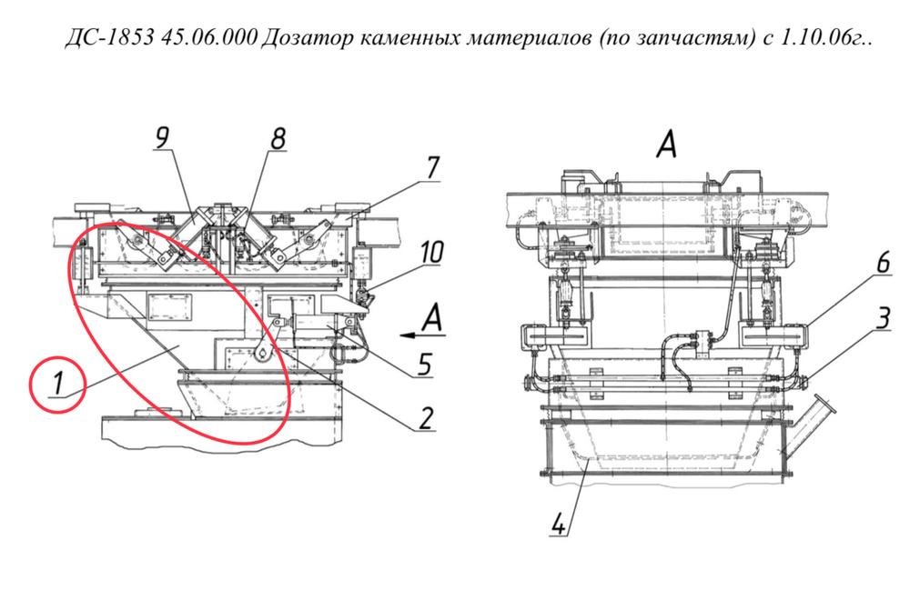ДС-1853 45.06.100 Устройство приемное