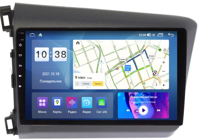 Магнитола для Honda Civic 9 2012 (седан) - Parafar PF132UHD на Android 13, Быстрая, QLED, CarPlay, 4G SIM-слот