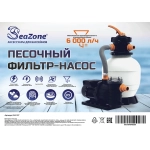 Насос-фильтр песочный для бассейнов CLP4003F, 6000 л/ч, Seazone