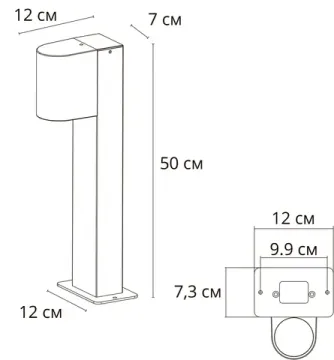 Ландшафтный светильник 1*GU10 A3102FN-1BK черный Compass Arte Lamp