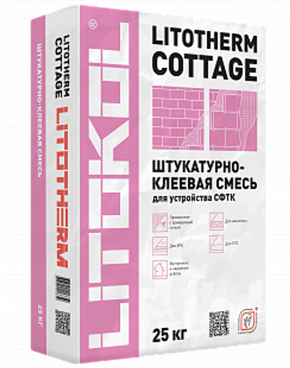 Штукатурная смесь LITOTHERM Cottage  Цвет: Серый  25 кг, Litokol