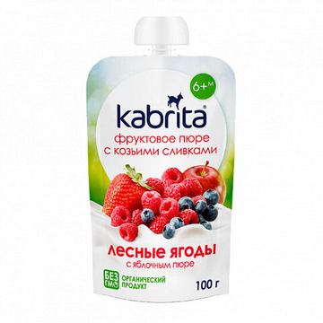 Пюре фруктовое Kabrita Лесные ягоды с яблочным пюре (6+) 100 г
