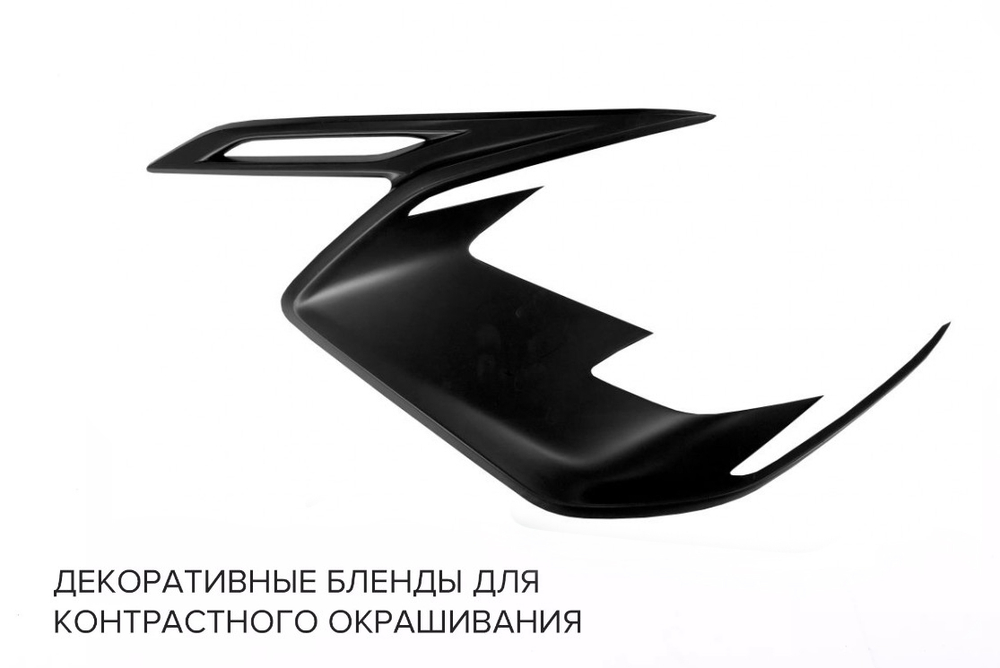 Накладка GT на передний бампер Toyota Camry XV70