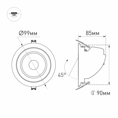 Светильник LTD-EXPLORER-R100-12W Warm3000 (BK, 38 deg, 230V) (Arlight, IP20 Металл, 3 года)